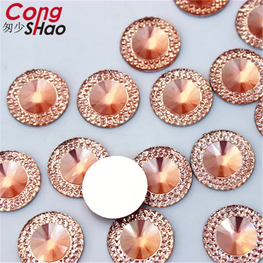 Cong Shao 200pcs 12/14/16mm Round Shape Resin Rhinestone Flatback Beads Strass Crystals Stone For Clothes Decoration Craft CS441