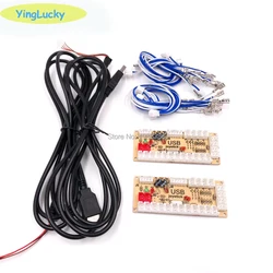 2 Players Zero Delay Arcade DIY KIT USB ENCODER PC TO JOYSTICK FOR 4way & 8way ZIPPY JOYSTICK & 4.8MM BUTTON