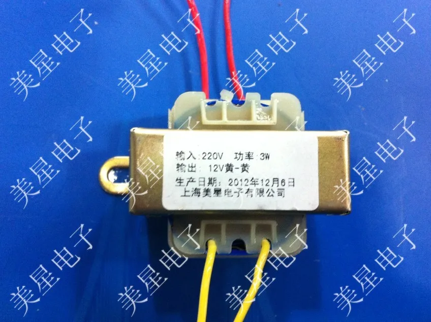 

Shanghai all Wei EI type transformer 3W input: 220V output 12V spot genuine non calibration