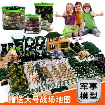 

Military suit sand fight plastic toy soldiers war creeps scene model zone map