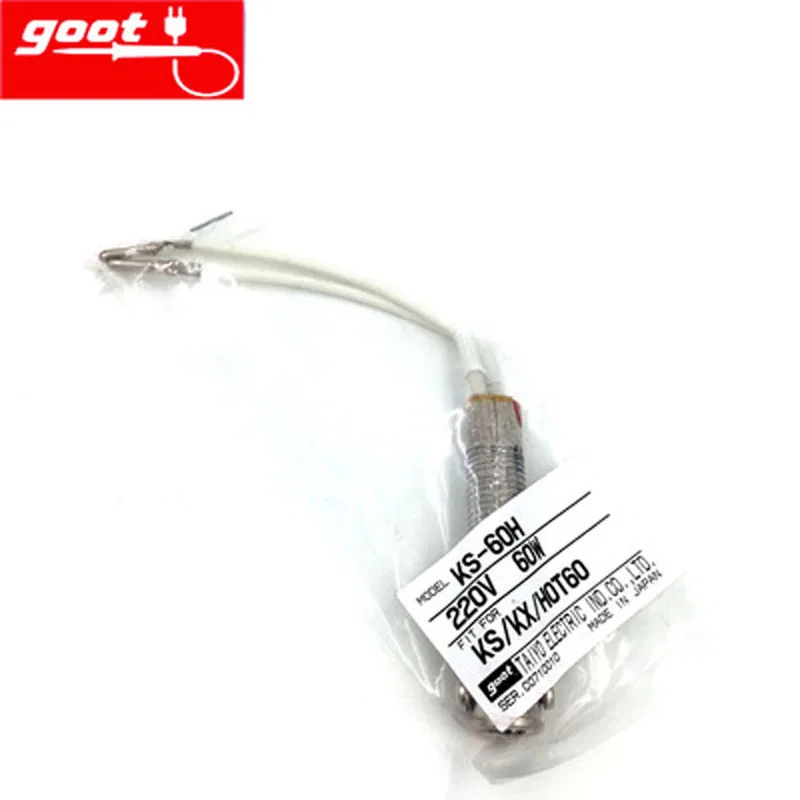 Original Japan GOOT KS/KX Replaceable Solder Ceramic Heater Core Ultra-durable Soldering Iron Heating Element External Heat Type