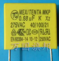 Entrega gratuita. Cuadrados de capacitancia de seguridad, 0,68 uF, 275 v, 275 v, 275 pies de distancia de 15 mm