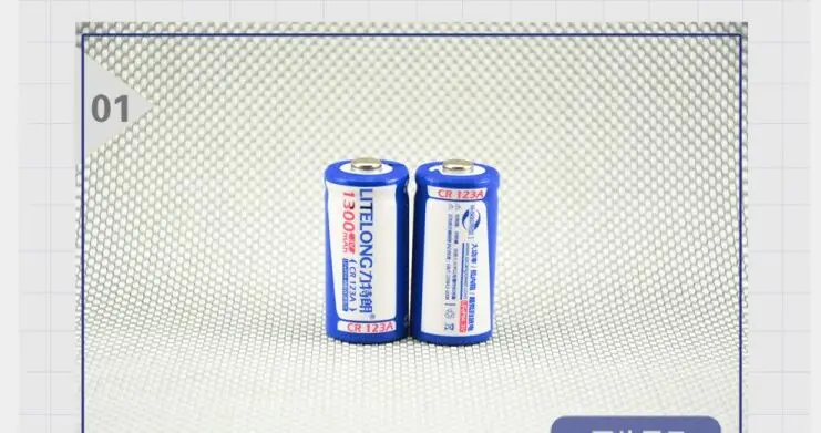 2pcs 3V 1300mAh CR123A 16340 rechargeable lithium battery + 1pcs CR123A / CR2 universal charger