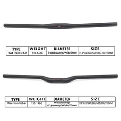 BALUGOE  Carbon Fiber Bicycle Handlebars Matt Bicycle Handlebar Mountain Bike MTB Bicycle Handlebar 600mm-720mm