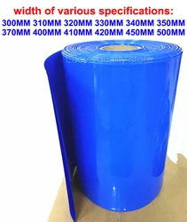 1kg Lithium battery PVC heat shrinkable film 18650 26650 battery holster heat shrinkable tube flame retardant insulating sleeve