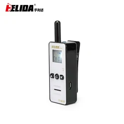 HELIDA-T-M2D Mini Walkie Talkie, 128 Channels, 400-520MHz, Super Tiny Two Way Radio