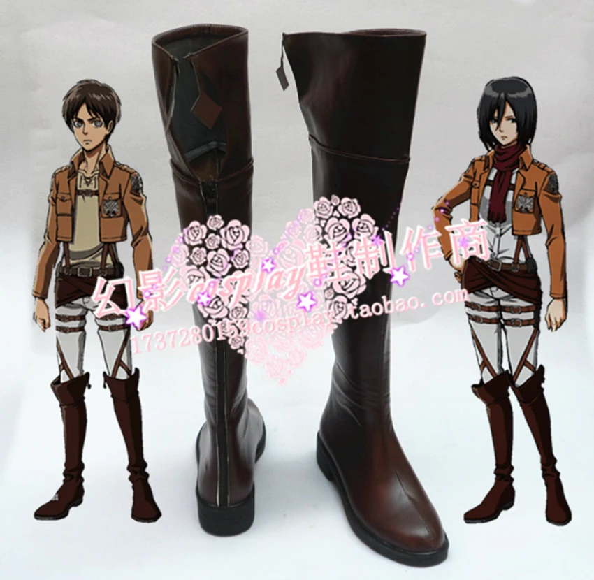 Attack on Titan Cosplay Boots Eren Jaeger Halloween Long Shoes H016