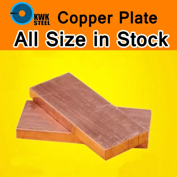 Copper Plate Cu Sheet C11000 ISO Cu-ETP CW004A E-Cu58 Plate Pad Pure Copper Tablets DIY Material for Industry Mould or Metal Art