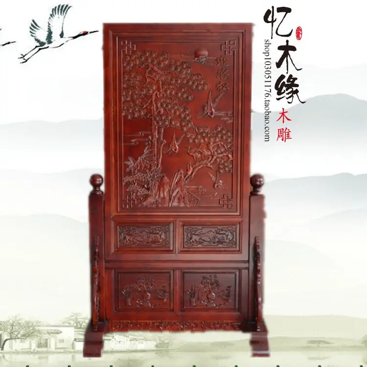 

Dongyang wood carving wood screen off the living room sitting seat screen screen Chinese landing screen double-sided carving pla