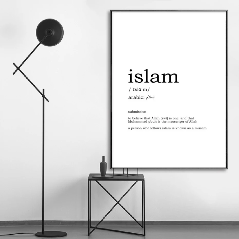 Modern Minimalist Islam Definition Canvas Paintings Islamic Wall Art Pictures Prints and Posters Living Room Home Decoration