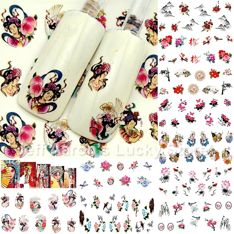 12 Sheets Beauty Water Transfer Nail Art Stickers Decals Nails Decoration Accessoires Manicure Tools Chinese Style A253-64