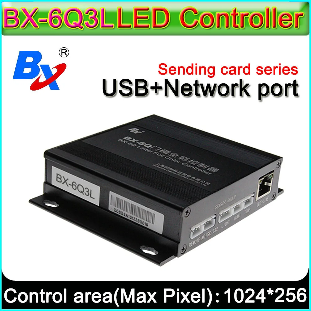 

onbon BX-6Q3L lintel full color controller asynchronous,Ethernet and USB port sending program,Lead free LED display control card