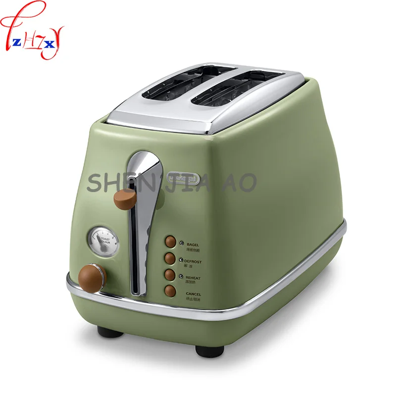 MINI Toaster Home Baking Bread Fried Bread Oven Multifunction Breakfast Sandwich Machine 220V 900W  1pc