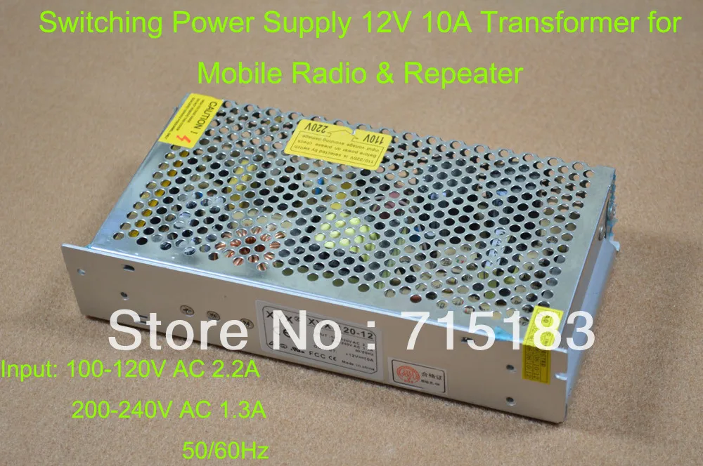 

Switching Power Supply 12V 10A Transformer for Mobile Radio,Repeater