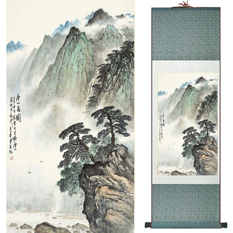 

landscape painting Home Office Decoration Chinese scroll painting Mountains and river painting 19050903