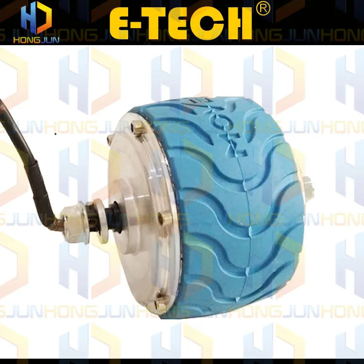 ETECH 4 inch low speed geared hub motor 6-8km/h with high torque