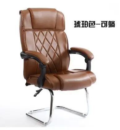 856213.Office Stoel. Computer Thuis Stoel. Mesh Mahjong Stoel ..