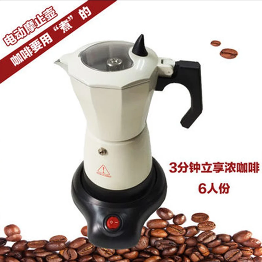 

electric Mocha potty Italian coffee pot home office electric heating coffee coffee Mocha coffee equipment 6 cups