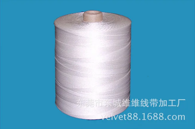 Factory direct price sewing thread white tie bag sealing seam