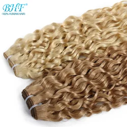 BHF Ombre blond Water Wave ludzki włos P27/613 # wyróżnij fortepian Remy doczepiane włosy 100g 18 