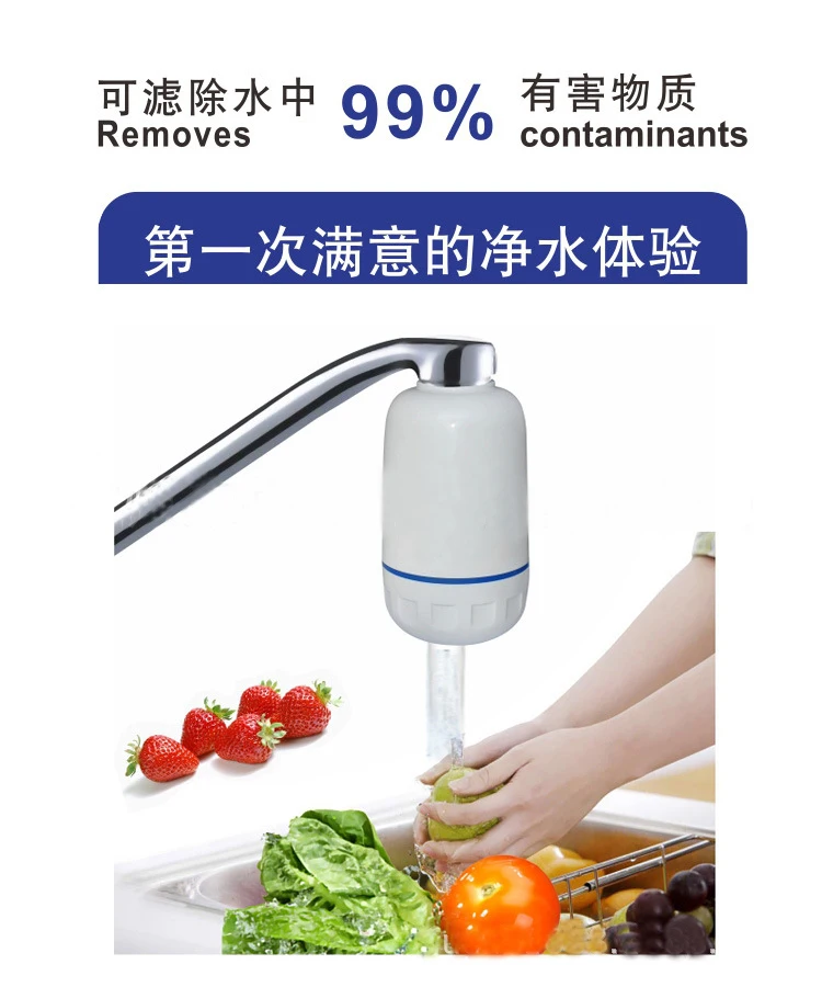 Intelligenter Wasserhahn-Wasserfilter/Leitungswasserfilter-Sets/Küchenwasserfilter mit 0,5 Mikron Keramikkerze + universeller Wasserhahnanschluss