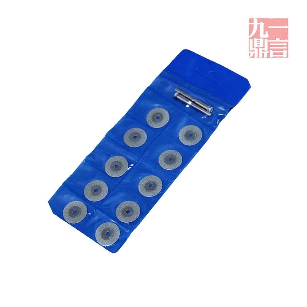 미니 다이아몬드 컷 오프 휠 디스크 톱 블레이드 20mm 대리석 에폭시 우드, 바위 유리 금속 스톤 맨드릴, 3 세트/묶음