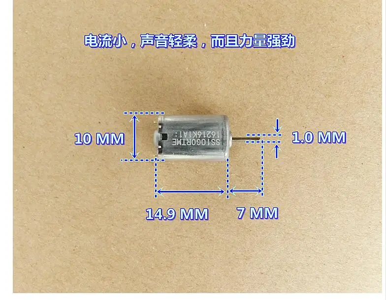 wholesales 20pcs Strong magnetic  10*10MM square Micro motor large torque mini six pole 6V-9V dc 9700-14700 rpm