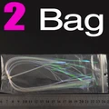 2 Bags per lot