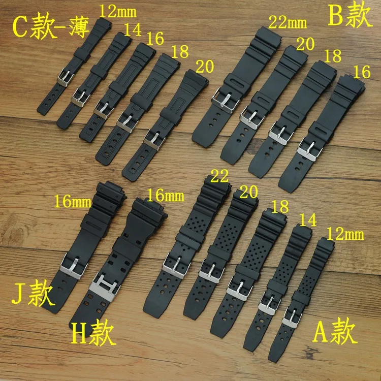 Silicone Rubber Watchband 16mm 18mm 20mm 22mm Band For Casio Watch strap Replace Electronic Wristwatch Band Sports Watch Straps