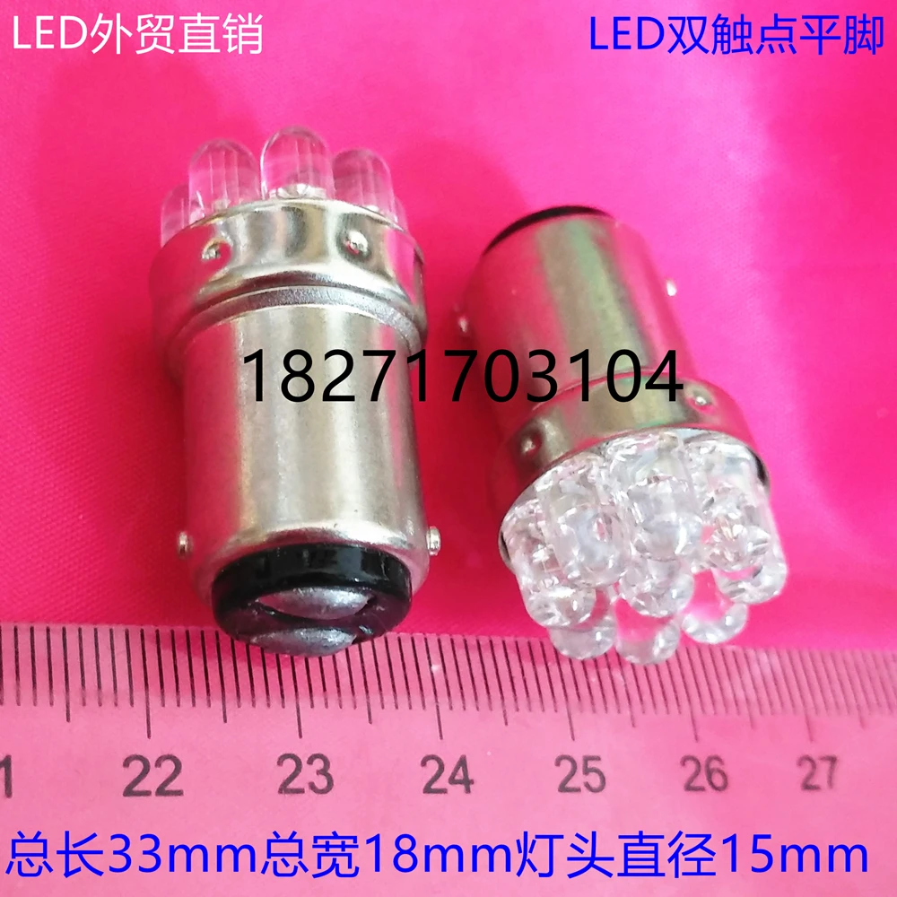 24VBA15D indicating bulb, LED machine tool, instrument  12VLED bayonet B15, double contact  bulb