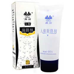 60ml Adult Sex Lubricants,women Lubricants,vagina Lube ,lubricants Men Gay,Body Lubricant Anal Massage Drawing Lubricants Smooth