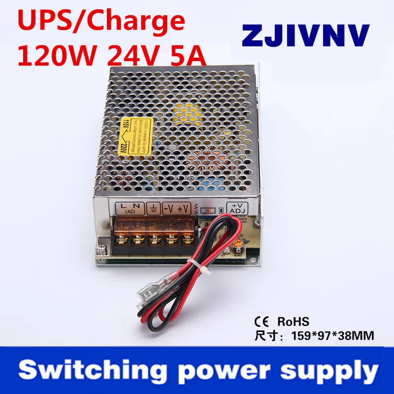 

120W 24V universal AC UPS function monitor switching power supply smps with charge function 24vdc SC-120W-24