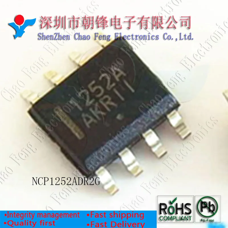 20PCS NCP1252ADR2G NCP1252A 1252A NCP3488DR2G NCP3488D N3488 SOP8 Neue Original