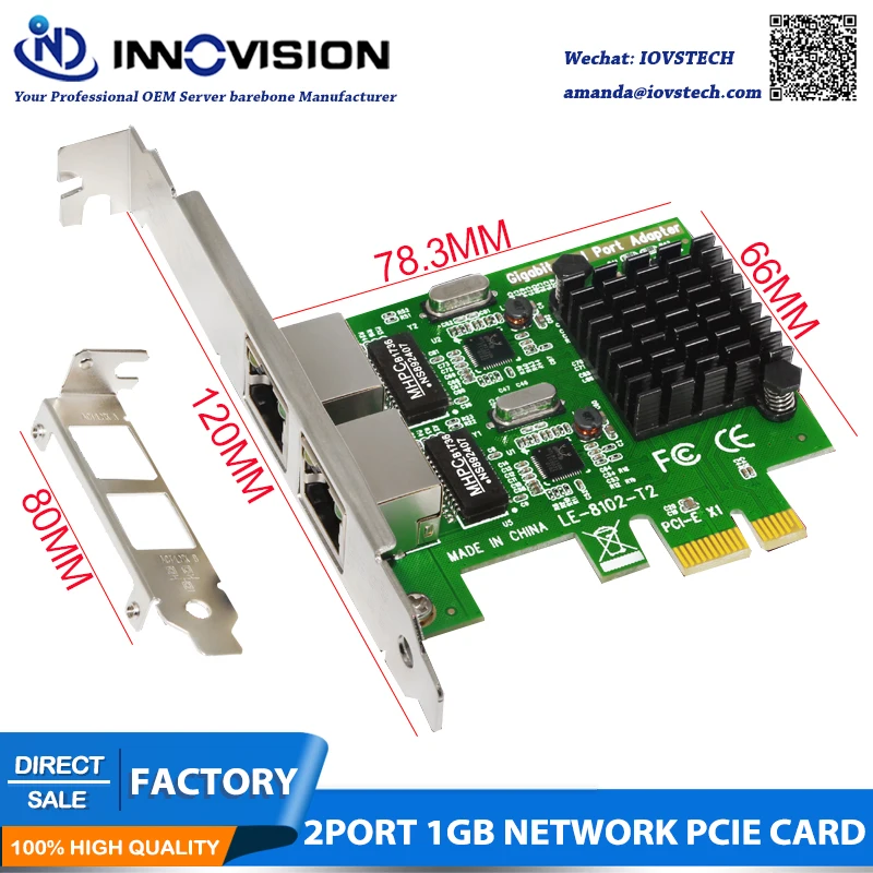 High speed dual port PCI-E X1 interface Gigabit LAN server NIC convergence soft routing 1000Mbps Ethernet