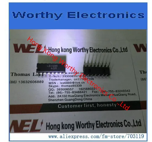 

Бесплатная доставка 10 шт./лот DIP16 Lb1408