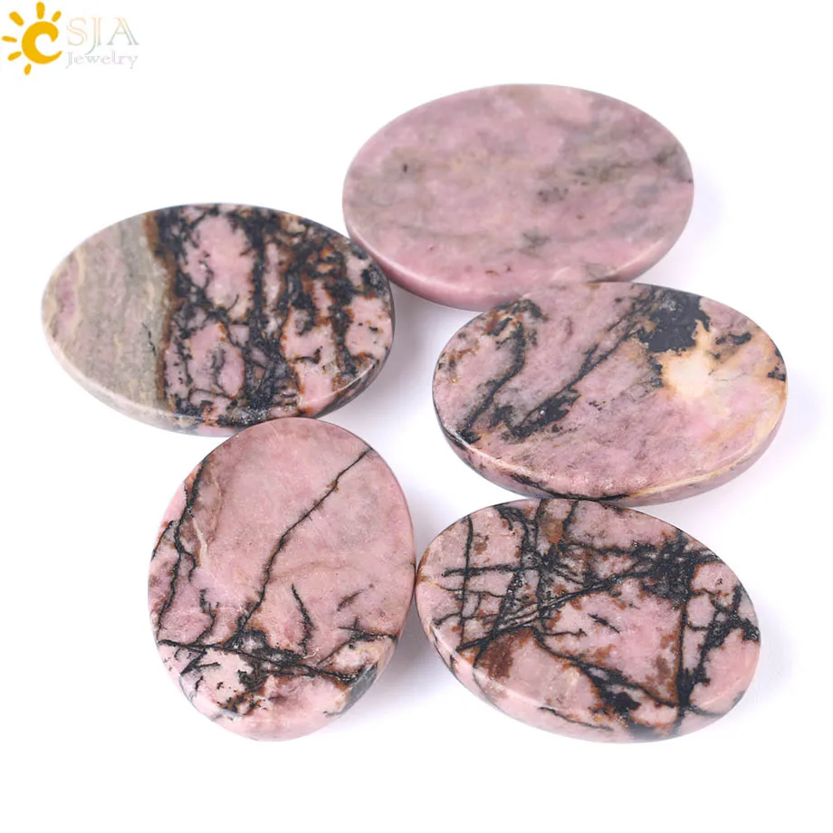 CSJA Black Line Rhodonite Loose Gem Stones Cabochon Crystal Beads Natural Stone 15x20mm 18x25mm for Jewelry Making Handmade F527