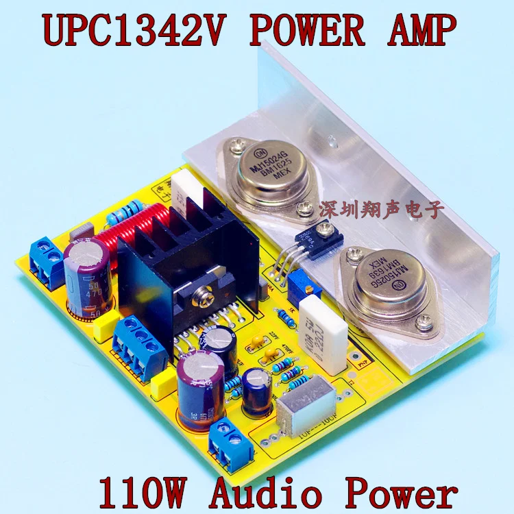 

UPC1342V MJ15024G MJ15025G / 2SC2922 2SA1216 / 2SC5200 2SA1943 power tube Mono 110W class AB amplifier board finished