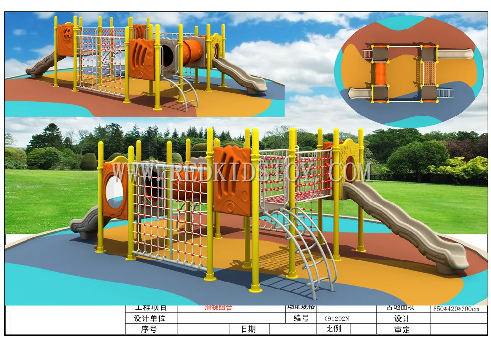 2015 Children Playground EU Standard Outdoor Playground System Anti-rust HZ-5912b