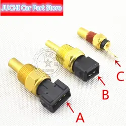 Car Water Temperature Sensor For Jac J3 J3turin J5 J6