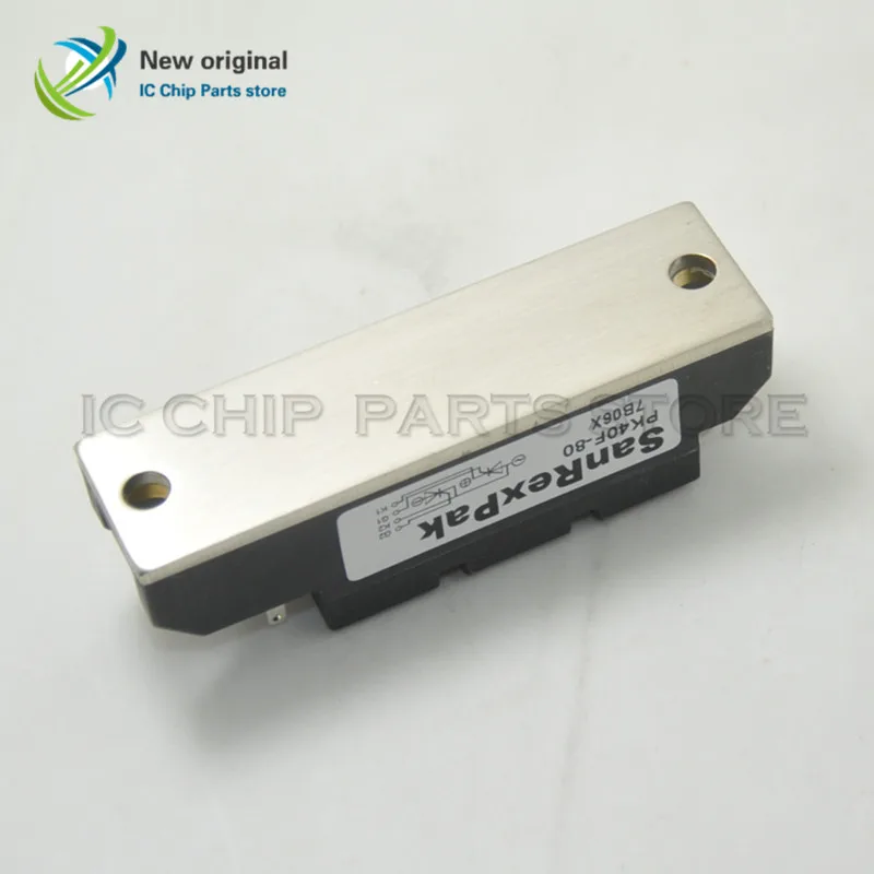 PK40F-80 1/個新モジュール