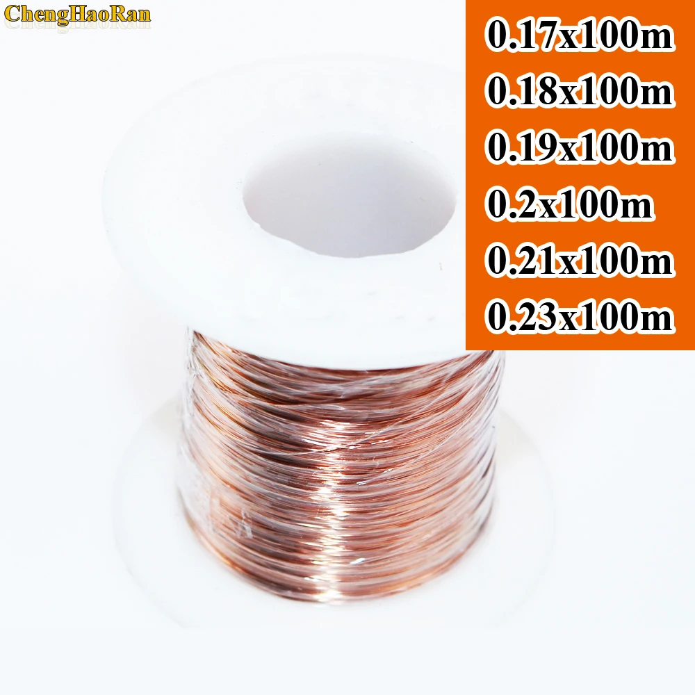 

ChengHaoRan 0.17 0.18 0.19 0.2 0.21 0.23 mm x 100m QA-1-155 New Polyurethane Enameled Wire Copper wire primary color 100 meter