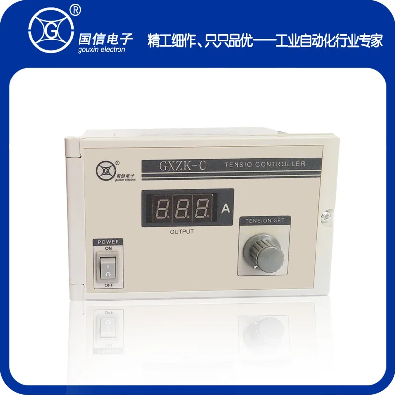 

GXZK-C Tension Controller National Credit Card 0-4A Magnetic Powder Tensioner Manual Digital Display Tension Controller