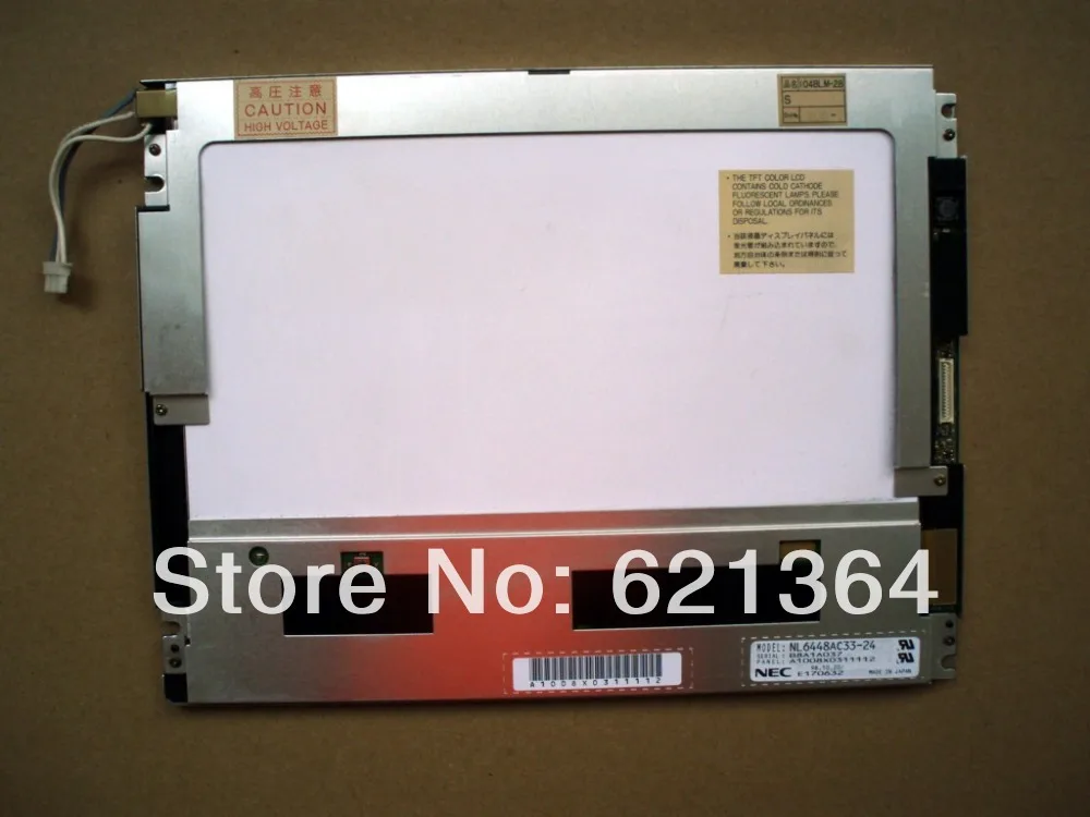 NL6448AC33-24        professional  lcd screen sales  for industrial screen