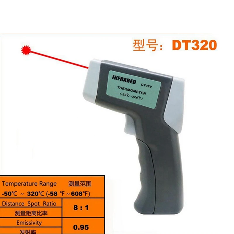 

Infrared thermometer, DT320 temperature gun