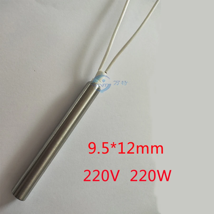 9.5*12mm Heater Length AC220V 220W Electric Cartridge  for Sealing machine Electric heating tube ss304 steel pipe