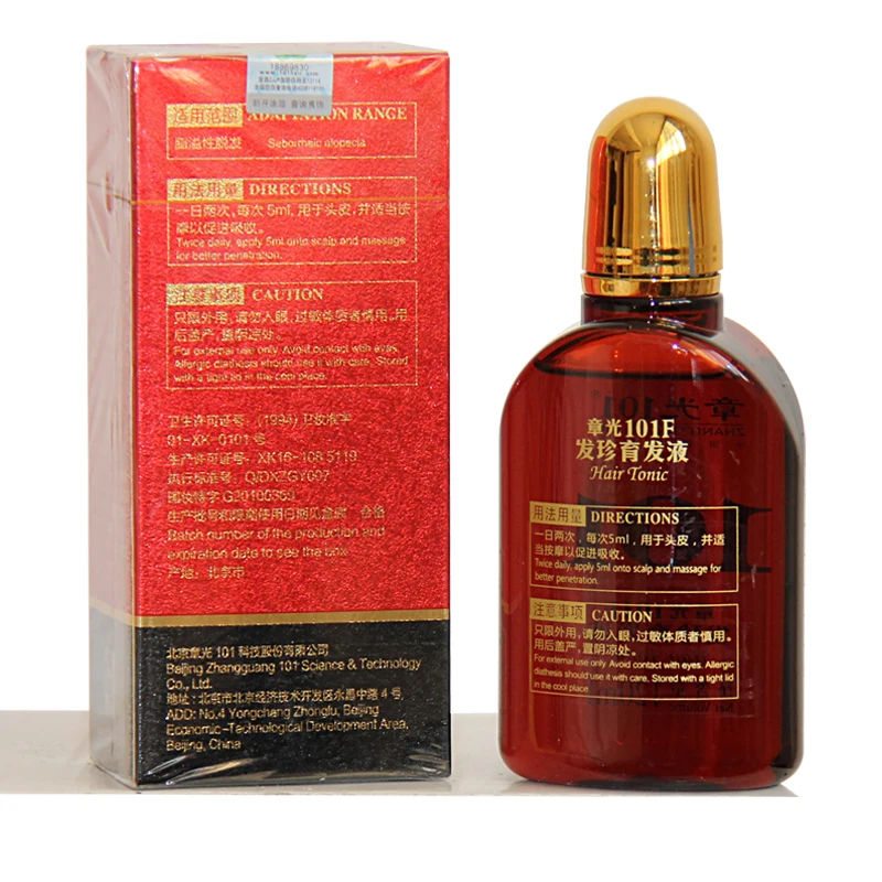 Hari Tonic 101F Zhang Guang 101 Formula Hair Growth Essential Oil 120ml for Dry Hair Nourishing Hair