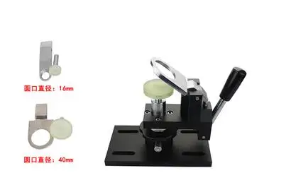 

Button Fixture one set Button tension test clamp for clothes with buttons or accessories NO.A3022