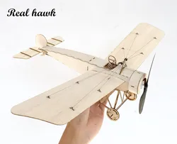 MininimumRC Plane Laser Cut DIY Balsa Wood Airplane Kit Fokker E3 Frame without Cover Model Building Kit