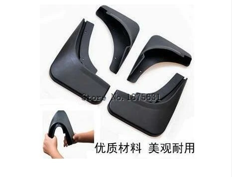 

2013 2014 2015 2016 for Skoda Rapid mudguard, senior soft fender! ,Advanced engineering plastic soft fenders !