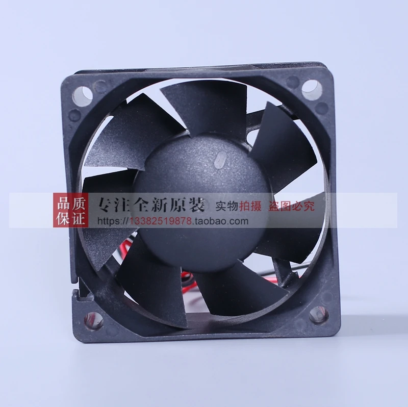 NEW Suntronix SAN JUN SJ6025HD1 SJ6025HD2 DC 12V 24V Axial 6CM cooling fan